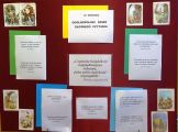 Głośne Czytanie